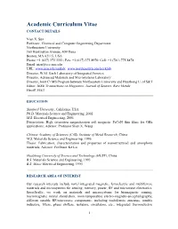 D. Nian Sun's Comprehensive Dossier Curriculum Vitae