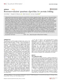 Resource-Efficient Quantum Algorithm for Protein Folding