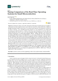 Timing Comparison of the Real-Time Operating Systems for Small Microcontrollers