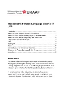 UEB Foreign Language Guidelines