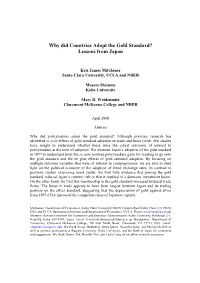 Why Did Countries Adopt the Gold Standard? Lessons from Japan