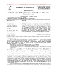 (2015), Volume 3, Issue 9, 1471- 1480