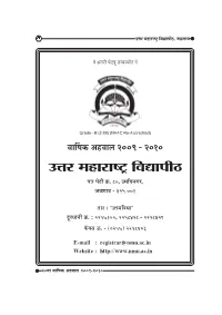 Annual Report Part09-10 Marathi.Pmd