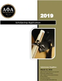 Scholarship Application