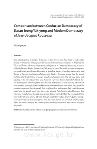 Comparison Between Confucian Democracy of Dasan Jeong Yak-Yong and Modern Democracy of Jean-Jacques Rousseau