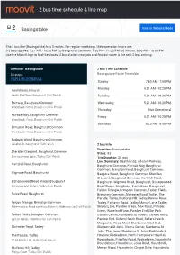 2 Bus Time Schedule & Line Route