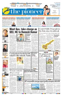 HC to Ramesh Kumar