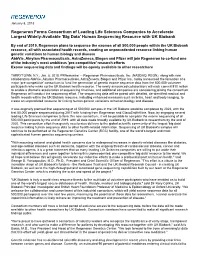 Human Sequencing Resource with UK Biobank