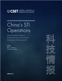 China's STI Operations