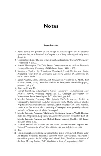 Introduction