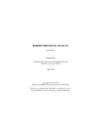 Kermit Protocol Manual