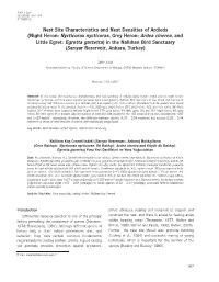 Nest Site Characteristics and Nest Densities of Ardieds