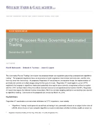 CFTC Proposes Rules Governing Automated Trading