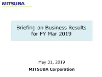 MITSUBA Corporation Overview of Business Activities