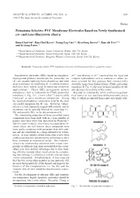 Potassium-Selective PVC Membrane Electrodes Based on Newly Synthesized Cis- and Trans-Bis(Crown Ether)S