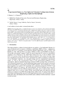 49 Experimental Study on a New Spherical Tokamak Configuration Scheme Employing a Spherical Snowplough S