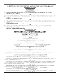 Printmgr File