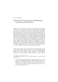 Theorizing and 'Playing' Sport in Elfriede Jelinek: Some Notes on Ein