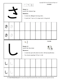 Hiragana-Chapter-3-Sa