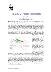 Mongolian Forest Ecosystems