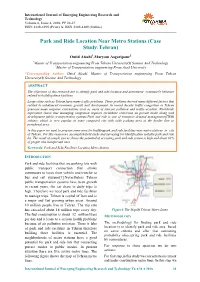 Park and Ride Location Near Metro Stations (Case Study:Tehran)