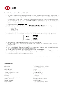 Power Mac in Store Promo Terms and Conditions List of Branches