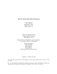 Purely Functional Data Structures