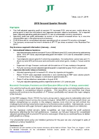 2019 Second Quarter Results