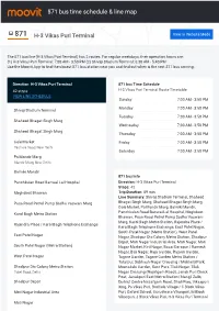 871 Bus Time Schedule & Line Route