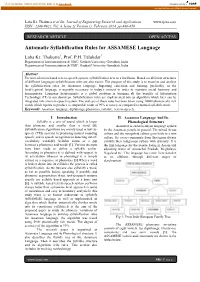 Automatic Syllabification Rules for ASSAMESE Language