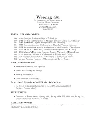 Long Version
