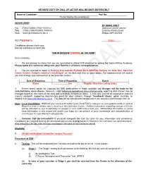 No Hard Copy of Call up Letter Will Be Sent Separately