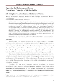 Separation of a Multicomponent System Formed in the Production of Epichlorohydrin*