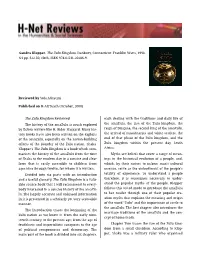 &lt;I&gt;The Zulu Kingdom&lt;/I&gt; Reviewed