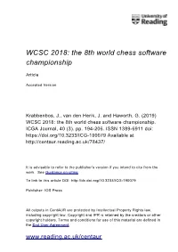 WCSC 2018: the 8Th World Chess Software Championship