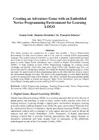 Creating an Adventure Game with an Embedded Novice Programming Environment for Learning LOGO