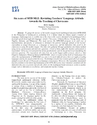 Six Years of MTB MLE: Revisiting Teachers' Language Attitude