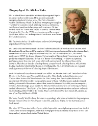 Graduate Program in Physics