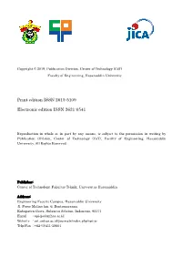 Basic Study on Deformation Evaluation of Steel Wire Mesh for Rational Gabion Structure Design ….…………………………………….……………..………………