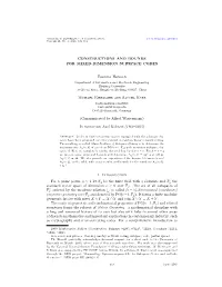 Constructions and Bounds for Mixed-Dimension Subspace Codes