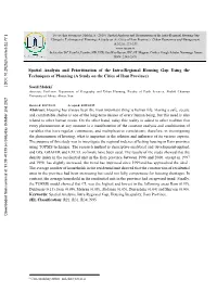 Spatial Analysis and Prioritization of the Intra-Regional Housing Gap Using the Techniques of Planning (A Study on the Cities of Ilam Province)