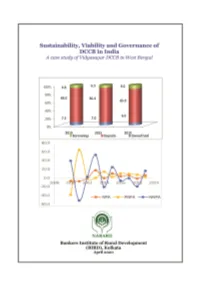 A Case Study of Vidyasagar DCCB in West Bengal