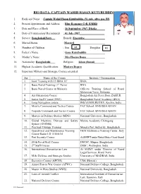 Bio Data- Captain Wahid Hasan Kutubuddin