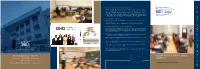 Data Science Brochure.Pdf