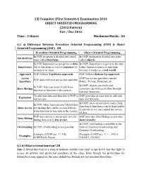 Examination 2016 OBJECT ORIENTED PROGRAMMING (2015 Pattern) Nov / Dec 2016 Time : 2 Hours Maximum Marks : 50