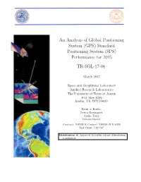2015 GPS SPS Performance Analysis