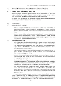 4.2. Proposal for Improving Bursa's Resiliency to Natural Disasters 4.2.1. Current Status and Needs of Bursa City