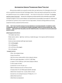 Automotive Service Technology Basic Tool List