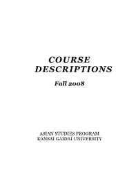 Course Descriptions