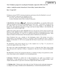 Mandombe Script in the SMP of the UCS